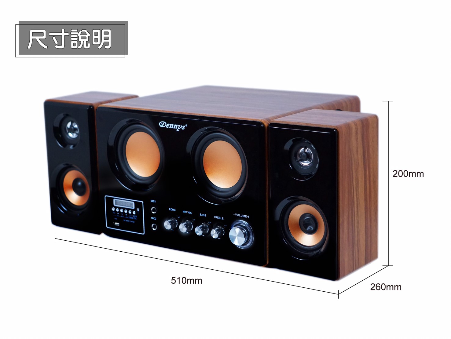 【超美品】DAN1000-R16　1000型　談話室 tokuyo 音波S玩美椅TC-770 ( 雙AI智慧偵測/ 新型專利音波共振)